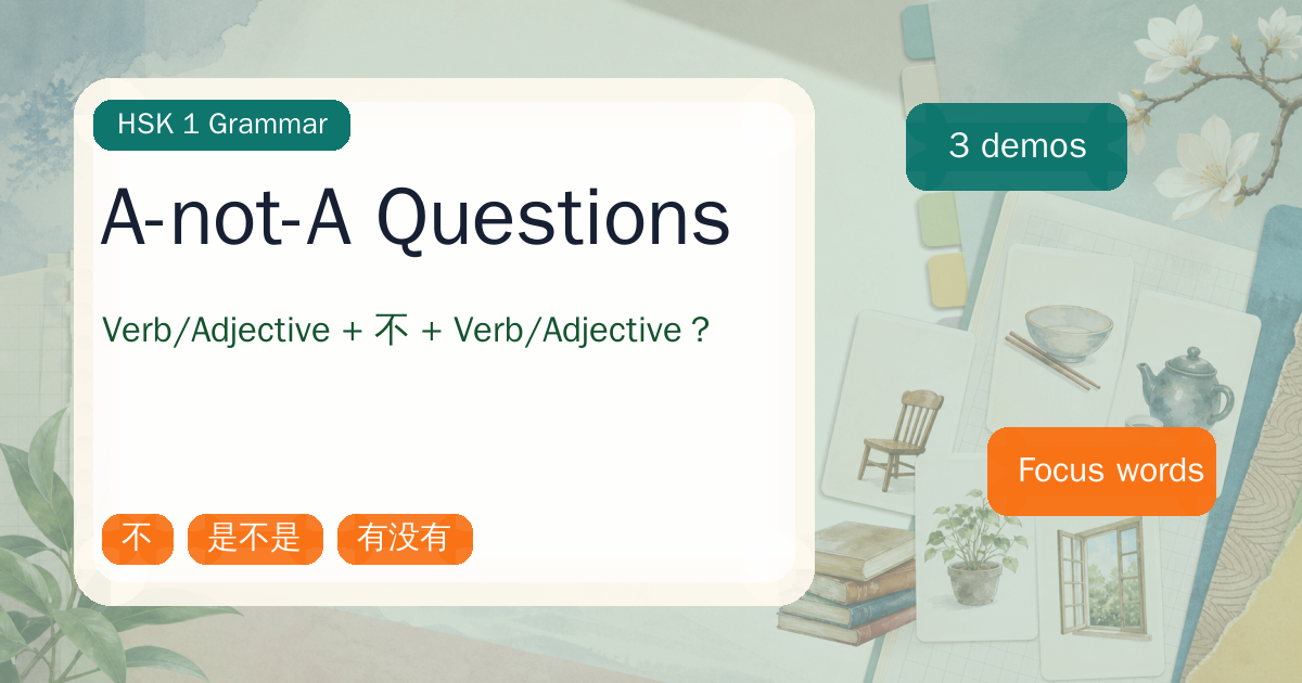 A-not-A Questions cover