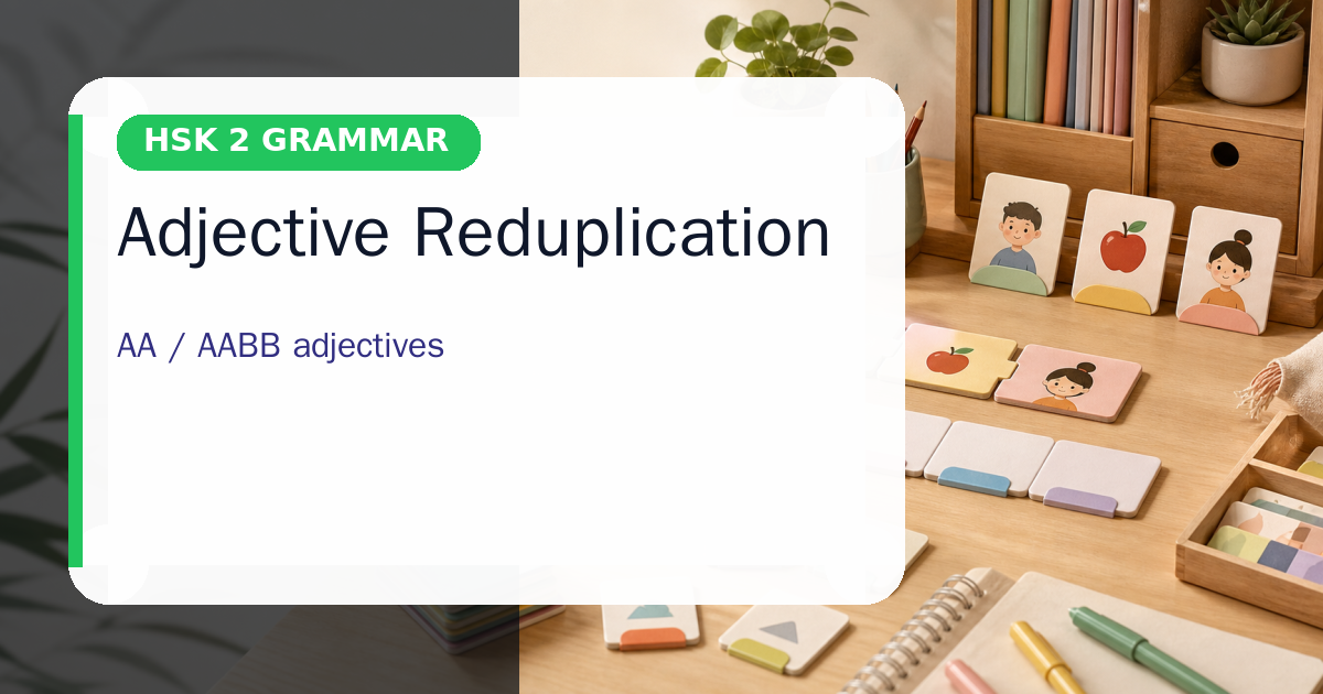 Adjective Reduplication cover