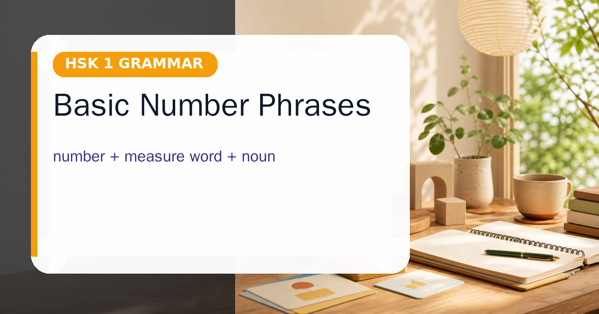 Basic Number Phrases cover