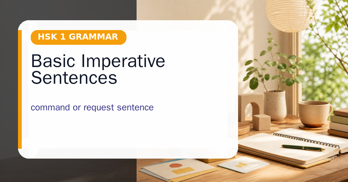 Basic Imperative Sentences cover