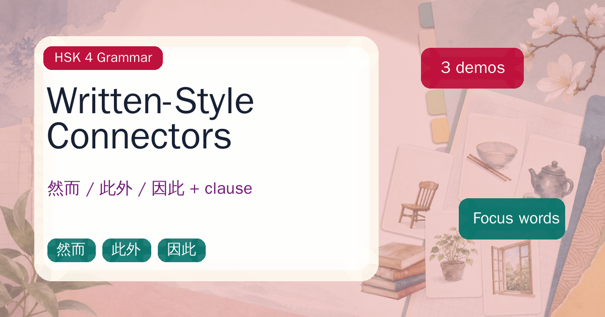 Written-Style Connectors cover