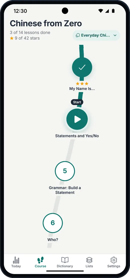 HanyuGuide app showing the Chinese from Zero course